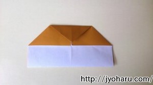 Ｂ　折り紙 うまの折り方_html_m47d8c0ae